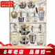 后（The history of whoo）韓國套裝水乳霜7件套盒 修護保濕緊致女士護膚品七夕情人節(jié)禮物 Whoo后天氣丹皇后套裝