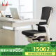 赫曼米勒（HERMAN MILLER）Embody電腦椅 人體工學椅 辦公椅 Balance織物 純黑色 送禮佳選