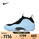 耐克 （NIKE）2025年男子AIR FOAMPOSITE ONE 運(yùn)動(dòng)鞋 HJ6014-400 41