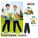 童然中小學(xué)生校服春秋款班服秋冬沖鋒衣套裝幼兒園園服夏季運動(dòng)服套裝 長(cháng)袖長(cháng)褲+短袖三件套 130cm