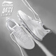 李寧（LI-NING）越影Element跑步鞋男官方專業(yè)減震競速跑鞋輕便運動鞋子男