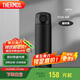 膳魔師（THERMOS）保溫杯500ml男女士兒童保冷水杯子TCOK-500磨砂黑