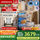 老板（Robam）【落地款】F80D黑洗碗機(jī)15+1套去重油污嵌入式熱風(fēng)烘干消殺168h長(zhǎng)效存儲(chǔ)洗消一體家用獨(dú)立式分層洗