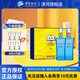 洋河海之藍(lán)兄弟款白酒綿柔濃香邃之藍(lán)禮盒 52度 500mL 2瓶 禮盒裝