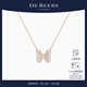 DE BEERS 戴比爾斯 Portraits of Nature butterfly 18K玫瑰金鉆石項(xiàng)鏈 18K玫瑰金鉆石項(xiàng)鏈 45