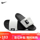 耐克NIKE拖鞋男一字拖外穿OFFCOURT ADJUST拖鞋DQ9624-100白黑42.5