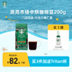 星巴克（Starbucks）派克市場咖啡豆200g 中烘100%阿拉比卡豆門店同款 手沖黑咖啡