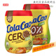 ColaCao西班牙原裝進(jìn)口無(wú)蔗糖高樂(lè)高ColaCao可可粉熱巧克力牛奶沖高 不加糖可可粉325g(罐)
