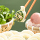 白象豬肉薺菜水餃300g15只早餐食品速食半成品面點(diǎn)生鮮速凍餃子