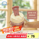 樂扣樂扣（LOCK&LOCK）蘇打杯咖啡杯手持玻璃杯男女學(xué)生隨手水杯子460ML紅色LLG965RED