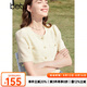 百圖betu女裝夏季新款短外套法式圓領優(yōu)雅小香風外套開衫2403T68 杏色 M