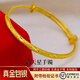 滿(mǎn)天星999黃金手鐲金包銀手環(huán)推拉款足金包銀手鐲子送老婆女朋友 滿(mǎn)天星推拉款 黃金1.3g 總重約30g