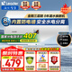 海爾（Haier）出品國家補貼電熱水器家用50升/60升/80升免費上門安裝洗澡上門安裝速熱儲水式衛(wèi)生間節(jié)能防電墻 50L 2200W 海爾Leader【舒適節(jié)能款】