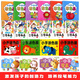 畫(huà)畫(huà)繪畫(huà)全套12本蒙紙畫(huà)填充圖畫(huà)書(shū)寶寶涂鴉涂色繪本書(shū)籍兒童繪畫(huà)學(xué)畫(huà)啟蒙入門(mén)教材手繪本素材簡(jiǎn)筆畫(huà)大全1-2-3-6歲幼兒園大中小班 階梯涂色畫(huà)隨機1本