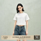 歐時(shí)力OCHIRLY 棉麻刺繡短袖T恤女短上衣寬松休閑2025春季新品 米白 M