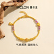 曼卡龍黃金手鏈女 紫氣東來(lái)足金手串紫水晶計價(jià)禮物送女友 10.53g