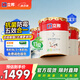 立邦乳膠漆金裝凈味五合一內(nèi)墻油漆墻面漆白漆防霉54L/約75KG套裝 