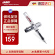 凌美（LAMY）鋼筆簽字筆 生日節日禮物學(xué)生成人練字文具 德國進(jìn)口 自信系列墨水筆 全透明質(zhì)感 EF0.5mm