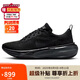 耐克NIKE跑步鞋男子泡棉減震INVINCIBLE 3運(yùn)動(dòng)鞋DR2615-005黑42