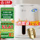 三角牌（Triangle）恒溫電熱水壺國家補貼家用大容量2L全自動斷電保溫一體食品級316不銹鋼辦公室泡茶燒水防燙開水壺 2L 【智能恒溫316不銹鋼】