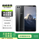 華為 nova 2s 二手手機 曜石黑 4G+64G