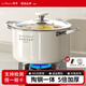 韓笑316食品級(jí)加厚陶瓷不銹鋼湯鍋帶蒸籠家用電磁爐雙耳蒸煮鍋具燉鍋 湯鍋升級(jí)防燙把手-陶瓷外面 24cm