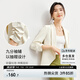 尚都比拉秋季高級(jí)感西服女帶肩墊職業(yè)通勤風(fēng)休閑小個(gè)子短款西裝 杏色 L