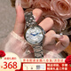 Colevkie女生款手表女士品牌2025新款輕奢小眾高級(jí)感七夕情人節(jié)禮物送女友