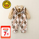G.DUCKKIDS小黃鴨新生嬰兒衣服春秋6-12個(gè)月學(xué)院風(fēng)滿月男寶寶周歲禮服假兩件 卡其色 73cm 73碼3-7月（建議寶寶6-8公