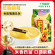 十月稻田 黃小米 1kg 五谷雜糧 粥米 粗糧 早餐小米粥 小米新米 2斤