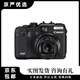 佳能G7X G3X G1X G16 G5X G7XII二手數(shù)碼相機 佳能G12 99成新
