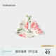 babylove嬰兒帽子夏季竹棉山茶紗布外出遮陽(yáng)帽男女寶寶漁夫帽清新可愛(ài)