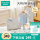 全棉時代嬰兒禮盒寶寶衣服新生禮物見面禮25年春款6件套73（無禮袋）