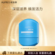 歐珀萊（AUPRES）男士乳液 俊士男士三重功效煥活凝露100ml  效期：2026/04/01