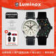 雷美諾時(shí)（Luminox）閃電戰斗機飛行軍表 瑞士戶(hù)外運動(dòng)夜光表 XA.9527