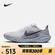 耐克 （NIKE）2025年男子AIR ZOOM PEGASUS 41跑步鞋 FD2722-015 42