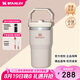 STANLEY拎拎杯 折疊吸管杯男女學(xué)生便攜高顏值不銹鋼保溫杯水杯七夕禮物 【小容量】晶粉色- 591ml
