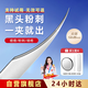NHGAD超細(xì)細(xì)胞夾鑷子黑頭美容院專用粉刺斜嘴夾閉口鑷子針非醫(yī)用0.01鈦