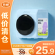 泉日記衣物爆炸鹽900g*1【臨期清倉】