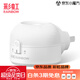 彩虹電熱蚊香液無(wú)香味殺滅蚊子水驅(qū)蚊液補(bǔ)充液加熱器插座套裝家用蚊香 直插式電熱蚊香器1只