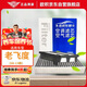 歐積二濾套裝空調(diào)濾芯+空氣濾芯濾清器老飛度(1.3L/1.5L)08款-13款
