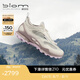 愛步（ECCO）運(yùn)動鞋女 2025新款BIOM C蹤跡戶外夏季透氣網(wǎng)面登山鞋 健步803383 冰白色/砂礫灰/玫瑰粉 37