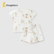 童泰（TONGTAI）寶寶短袖套裝夏季純棉嬰兒上衣兒童內衣男童女童短褲提花網(wǎng)眼 橘色 80