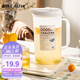彩致（CAIZHI）冰箱涼水壺大容量冷水壺耐熱加厚塑料涼白開檸檬水扎壺2L CZ6606