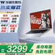 華碩無畏15?M1502 15.6英寸輕薄便攜商務(wù)辦公學生高性能筆記本電腦(R5-7430U 16G 512G)銀