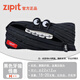ZIPIT創(chuàng)意怪獸拉鏈筆袋牙箍學(xué)生文具盒流行個(gè)性拉鏈 黑色牙箍中號(hào)