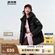 波司登（BOSIDENG）25年新款羽絨服90絨女短款連帽保暖防風(fēng)寬松厚外套B250245112XS 黑色|8056-經(jīng)典極簡(jiǎn)風(fēng) M 165/88A 體重約125-140斤