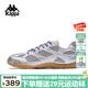 卡帕（Kappa）背靠背銀色運動(dòng)鞋女2025春季新款便裝鞋網(wǎng)面透氣德訓鞋K0FX5BB08