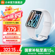 小米小米手環(huán)9 Pro 智能手環(huán) 高精度運(yùn)動健康 睡眠呼吸暫停監(jiān)測 心率血氧監(jiān)測運(yùn)動手環(huán) 送男友送女友 小米手環(huán)9 Pro 銀色