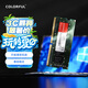 七彩虹(Colorful) 8G DDR4 2666 筆記本內(nèi)存條 
